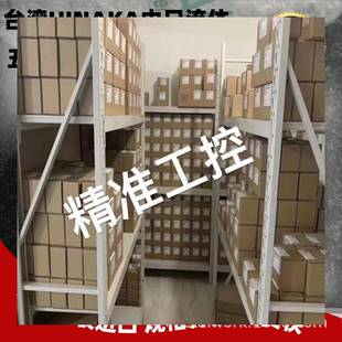 台湾HINAKA中日流体打刀缸DJ2A B002预订议价 160N15T3L