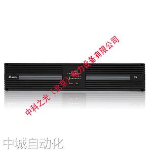 台达UPS电源机架式不间断UPS电源家用办公内置电池R-2K标机1800W