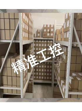 VOLKMANN 110143 MULTIJECTOR M270 真空泵 正空发生器德国原装议