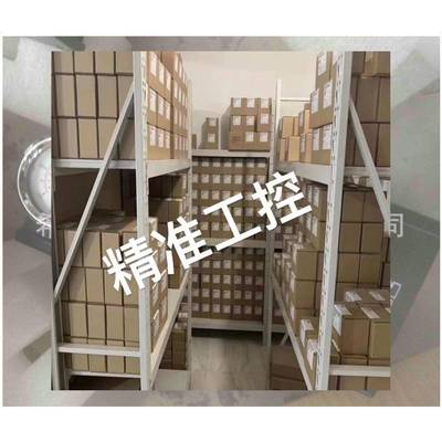 VOLKMANN 110143 MULTIJECTOR M270 真空泵 正空发生器德国原装议