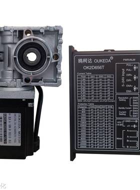 OK57DL76-424ARV25-10G RV25 worm gear reduction motor NEMA23