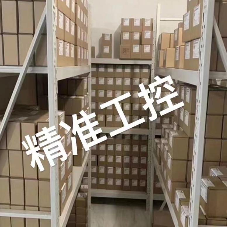 德国原装进口LABOM压力变送器 CK5200-A2090-K2议价