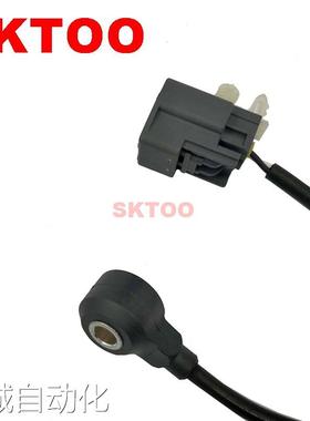 适用于福特嘉年华汽车爆震传感器 LF01-18-921 1S7A-12A699-BA议