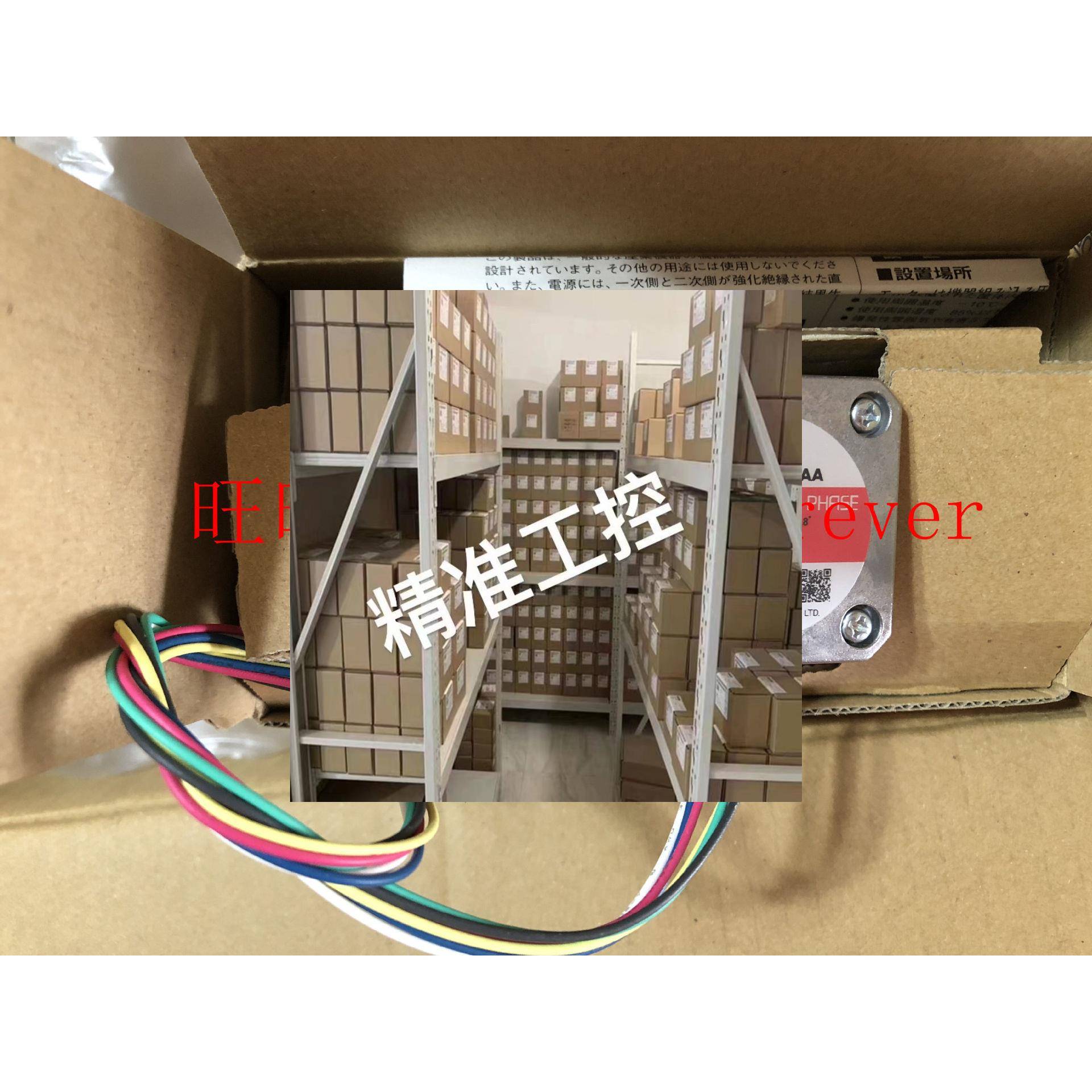 《原厂授权》东方马达 5RK60GN-CW2ML2 5RK90GN-CW2ML2议价