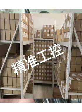 JBC WL19528 电烙铁 希而科优势供应议价