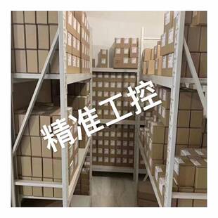 植保机机架脚架固定座起落架固定件用E410P E416P E616P无人机议