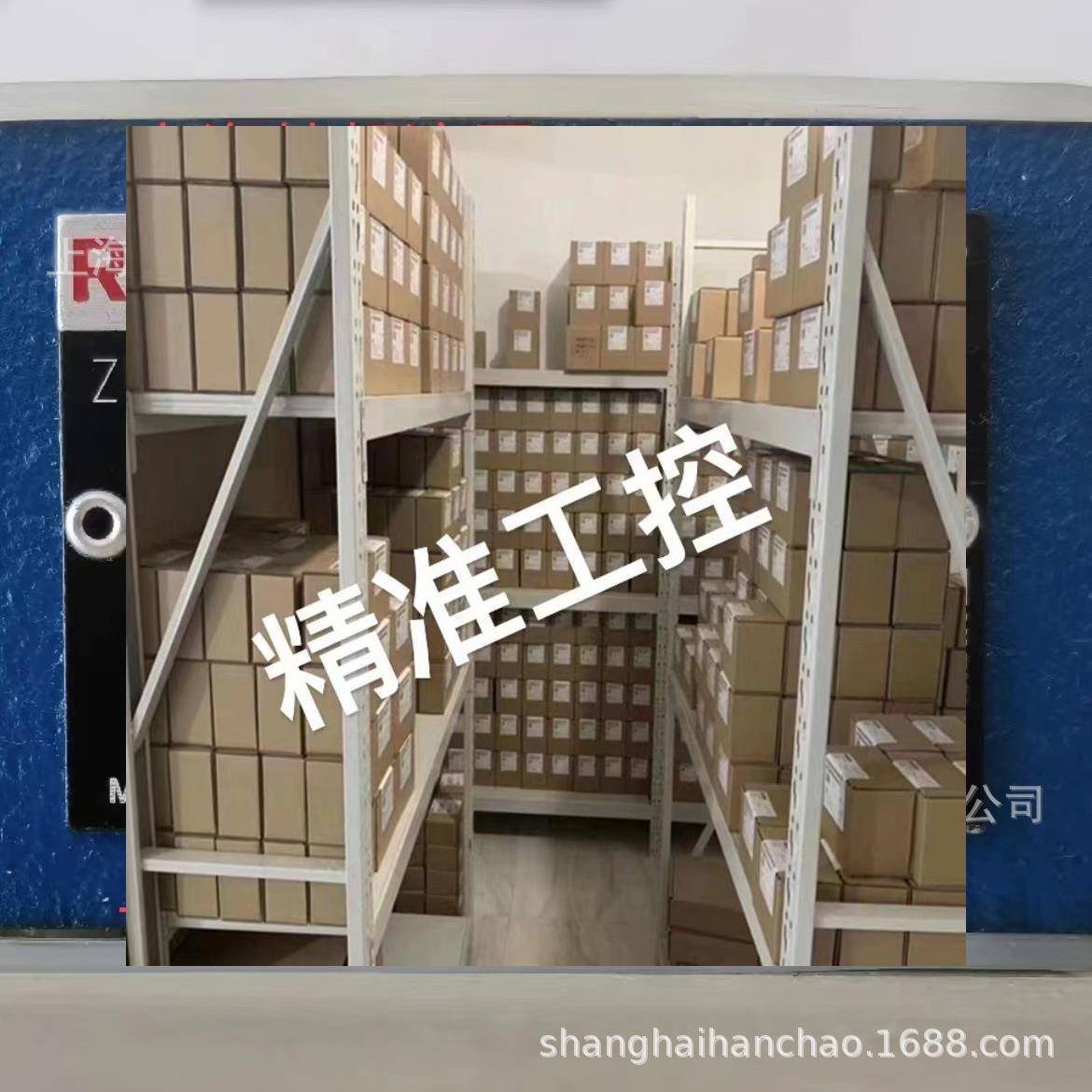 R900483786 ZDR6DP2-4X/75YM力士乐减压阀现货库存全新原装正品议