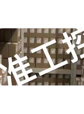 品质保证德国HAHN-Gasfedern气弹簧130897.1+80.94K40-9523-250N