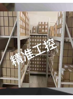 MORSE MG600 SPRAG ASSY 离合器 原装进口产品 联轴器议价