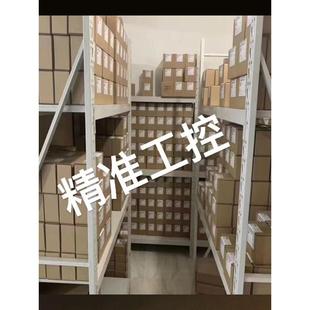 BOXER遥控器多协议开源控航模穿越机ELRS自锁开关可升级AG01摇杆