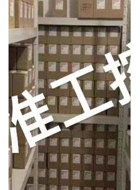 德国Kaefer数字刻度盘指示器KMD12T议价