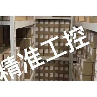 4LQ 维修议价议价 4LL ASTEC雅达电源MP6