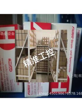 3230889 WSM12120Z-01M-C-N-24DG贺德克HYDAC电磁阀原装现货特价