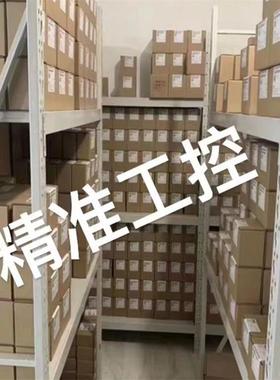 上海贝得福优势品牌德国德派 DOPAG多派克415.12.20C议价