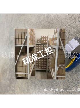 球阀现货M-3SEW6U3X/420MG24N9K4议价