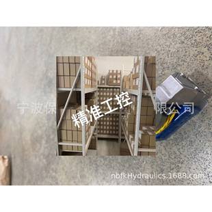 球阀现货M 420MG24N9K4议价 3SEW6U3X