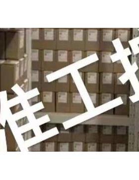 美国Tolomatic缸型号 BC210GPSM916.000RT2 机盘式制动器 气缸议