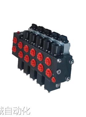 德国HAWE哈威多路阀PSL 51/210-3四联多路阀 德国HAWE多路换向阀