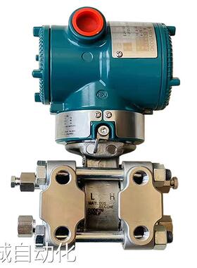 EJA110E差压变送器EJA310E-JMS5J-712NC议价