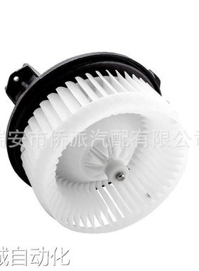 适用丰田鼓风机电机87103-48080 68232369AA 871030C040 PM9351议