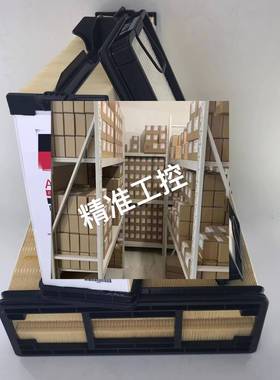 供应AF55014 代替DBA5292蜂窝滤芯 过滤器滤芯拖拉机空气滤清器议