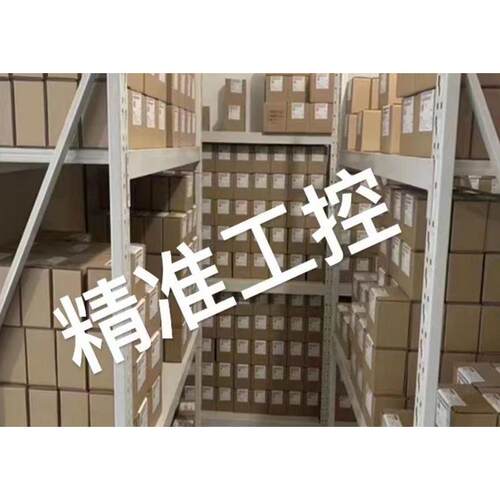 力士乐Rexroth压力流量功率控制柱塞泵A4VSO250DR/FR/LR系列议价