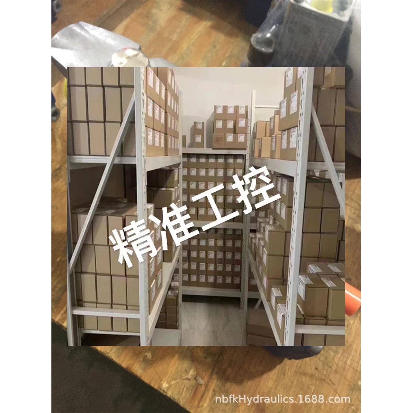 R901091387 4WE6C6X/EG24NXEZ2/B08现货议价