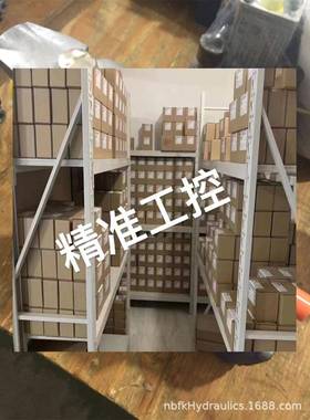 R901091387 4WE6C6X/EG24NXEZ2/B08现货议价