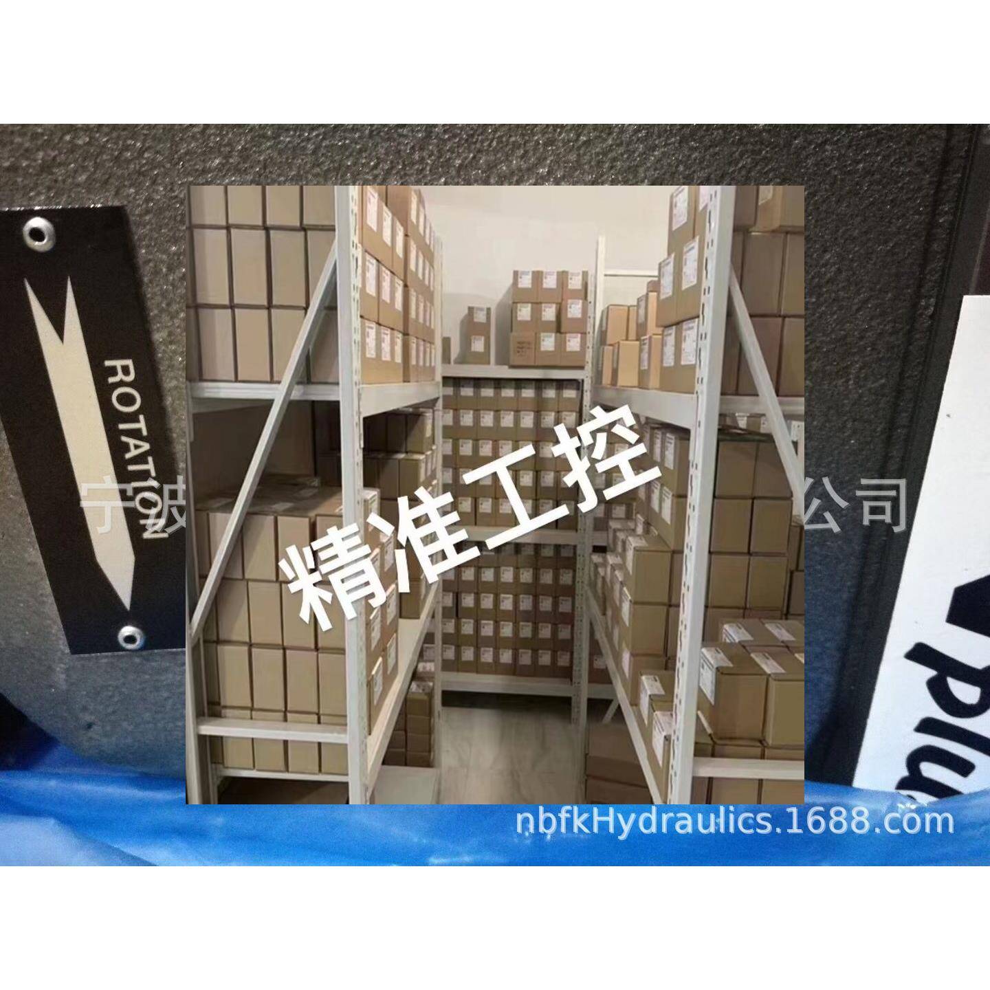 Parker/派克柱塞泵PV028R1K1A1NMMC4545，特价议价