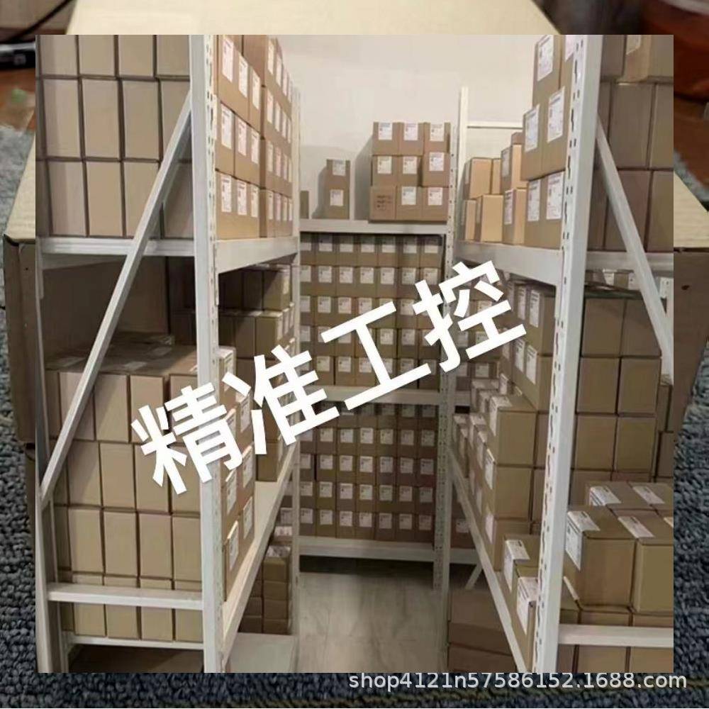 MM3-2FXM4/2TX1 赫斯曼工业交换机 全新原装 议价议价