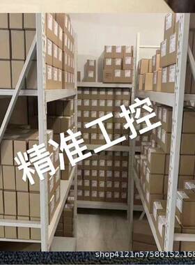 MM3-2FXM4/2TX1 赫斯曼工业交换机 全新原装 议价议价