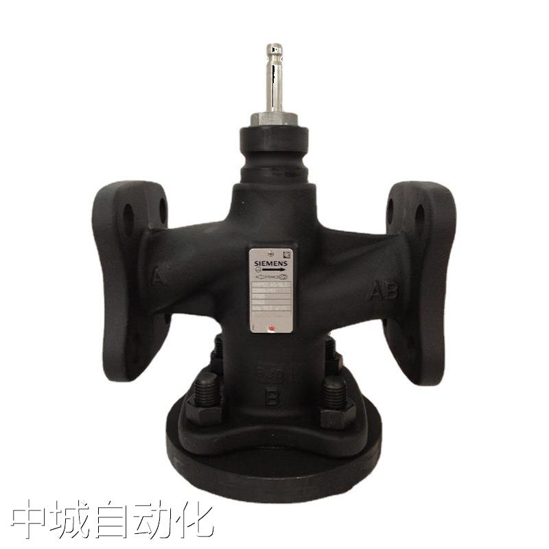 原装西门子电动蒸汽调节阀二通阀体VVF53水阀蒸汽阀球墨铸铁议价