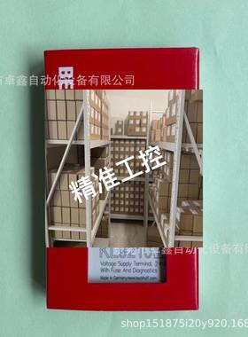 KL2408 EL6731 KL9210 KL5001 EL2622 EL4132 倍福模块全新议价议