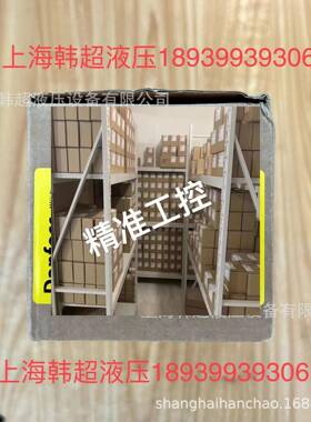 155U2607丹佛斯DANFOSS液压手柄操纵杆现货库存原装正品155U2607