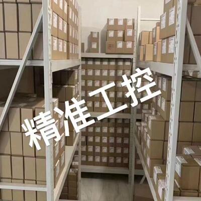 原装是德科技（keysight）函数任意波形发生器可编程信号源33511B