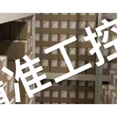 《原厂授权 》原装全新 台湾VGS 鑫倍 5IK60A(14)CF议价
