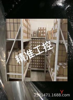 90R100M81CD60P3C7E03GBA404024议价