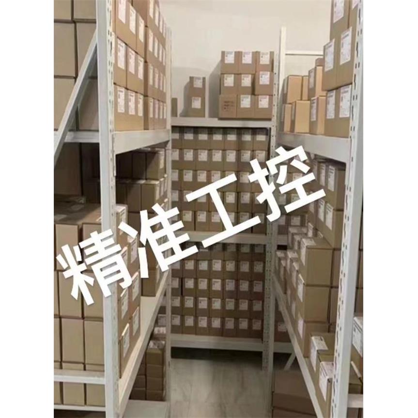 FP0652AP25N威格士滤芯液压滤芯议价