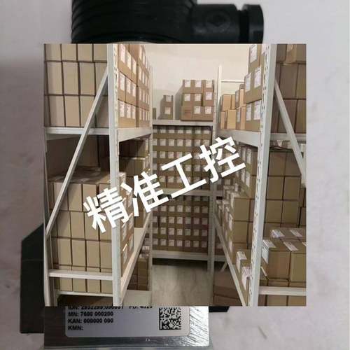 德国哈威截止式换向阀GZ3-1-G24现货供应议价