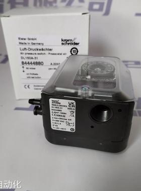 德国霍科德KROM 压力开关 DL150A-31 DL50A-31 现货供应议价