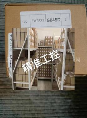 IFM 易福门 TA2832议价