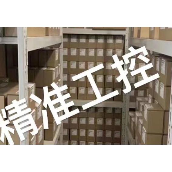 Artesyn电源UMP1T-S2-30-A维修议价议价