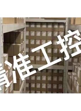 Artesyn电源UMP1T-S2-30-A维修议价议价