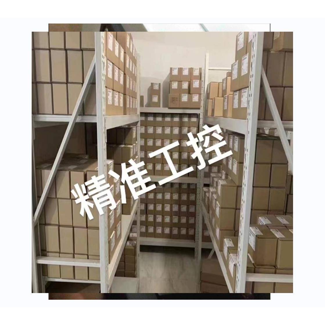 Termotek P320-17256-4水冷机 德国原装正品议价