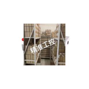 接收模块 VRX 16CH接收频率DMKR议价 16ch 3.3G