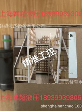 OMPX80 11186721怀特WHITE//丹佛斯DANFOSS液压马达现货原装进口