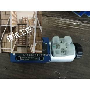 价格优势 力士乐 电磁阀库存现货4WE6E6X EG24N9K4 德国进口原装