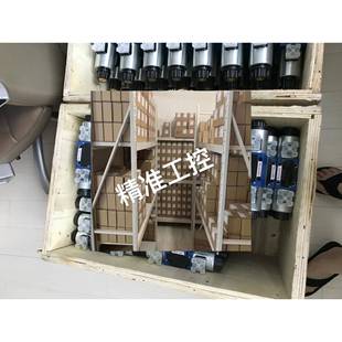 现货液压阀报价ZDRHD6DP3 200 货到付款 63YK14 现货供应商