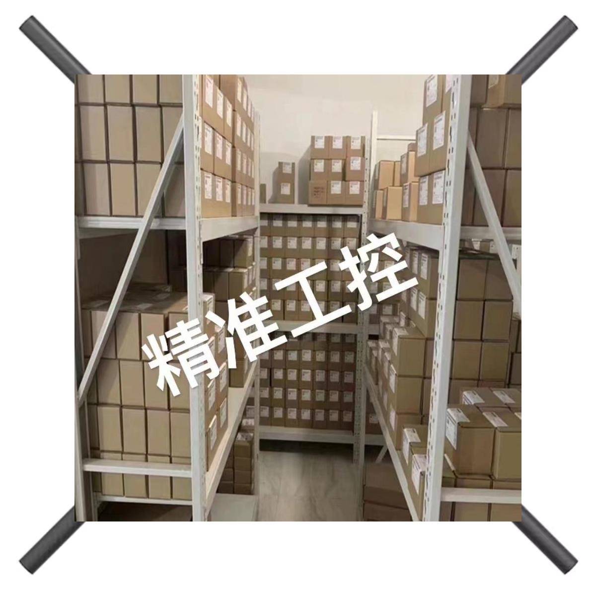 EFT翼飞特大型可载重E420P四轴无人机机架多功能行业应用20kg框架