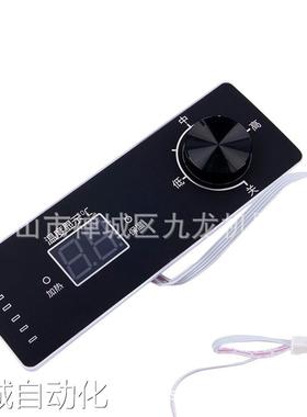 高颜值黑色智能报警温控器 DKA-WT-H003温控器 热水电暖气温控器